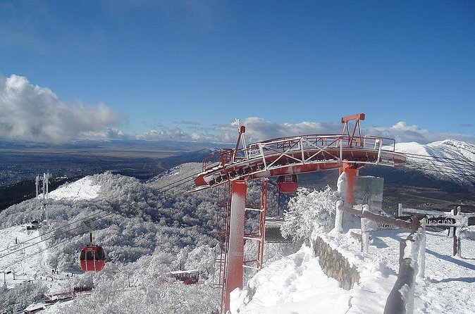 Cerro Otto Cable Car - FAQ