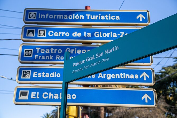 City Tour of Mendoza - Memorial de la Bandera del Ejercito de Los Andes: Three Rooms, One Symbol