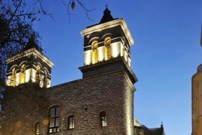 Private Cordoba City Tour